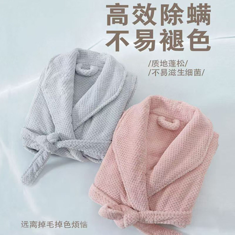 珊瑚绒儿童浴袍菠萝格睡袍男女童秋冬新款加厚浴衣保暖吸水可