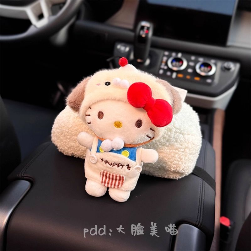 2025新款小狗kitty汽车扶