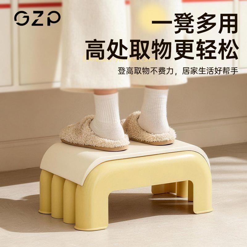 马桶凳家用厕所蹲坑神器成人儿童垫脚凳坐便凳孕妇脚踏脚踩凳