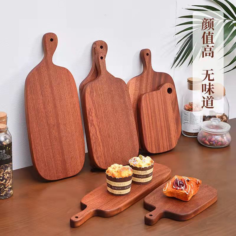 家用水果砧板小菜板迷你