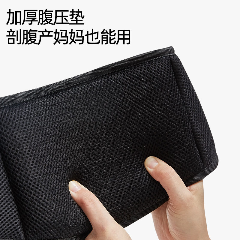 背婴儿的腰凳背带前抱式宝宝外出坐凳托抱娃单凳座椅安全带
