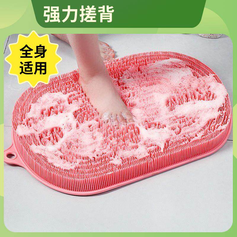 粉色硅胶搓背神器懒人后