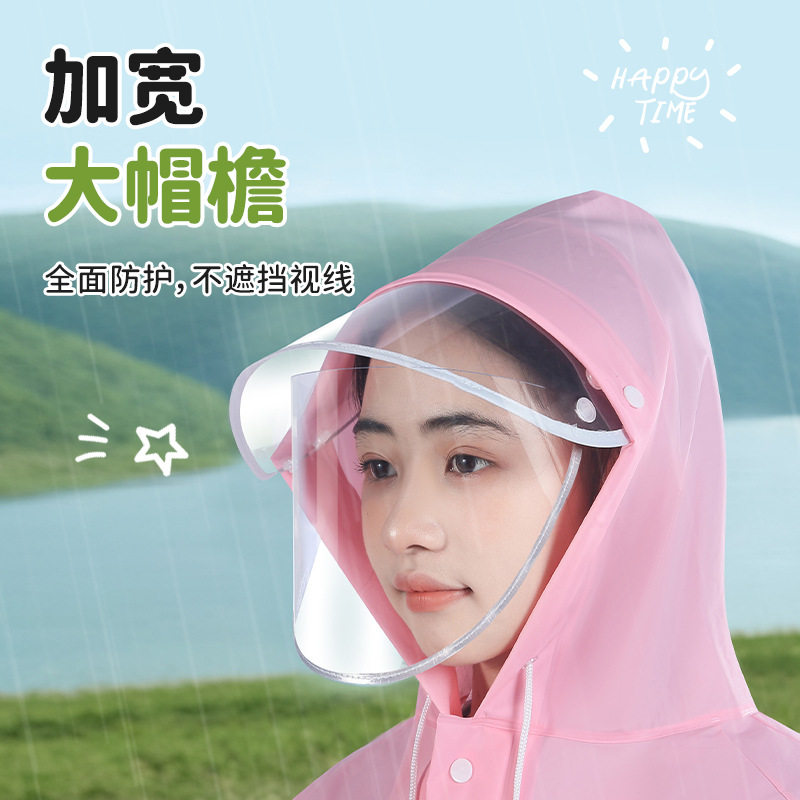 2026新款儿童雨衣男童女童小学生上学专用带书包位全身防暴雨雨披