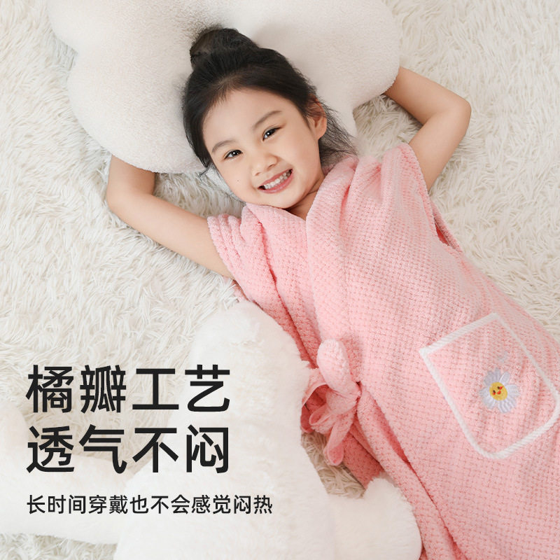 毛毛雨a类儿童浴袍浴裙带帽浴巾洗澡穿男女宝夏季幼儿园游泳吸水