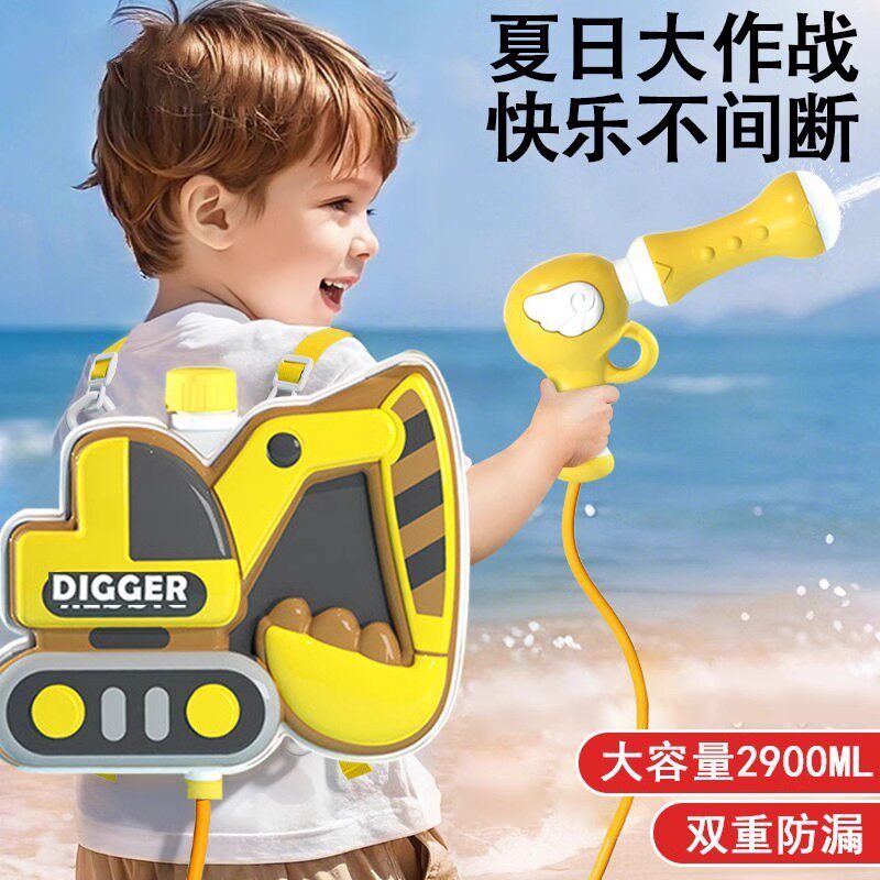 儿童背包水枪玩具抽拉2026新款戏水电动喷水大容量泼水打水仗连发