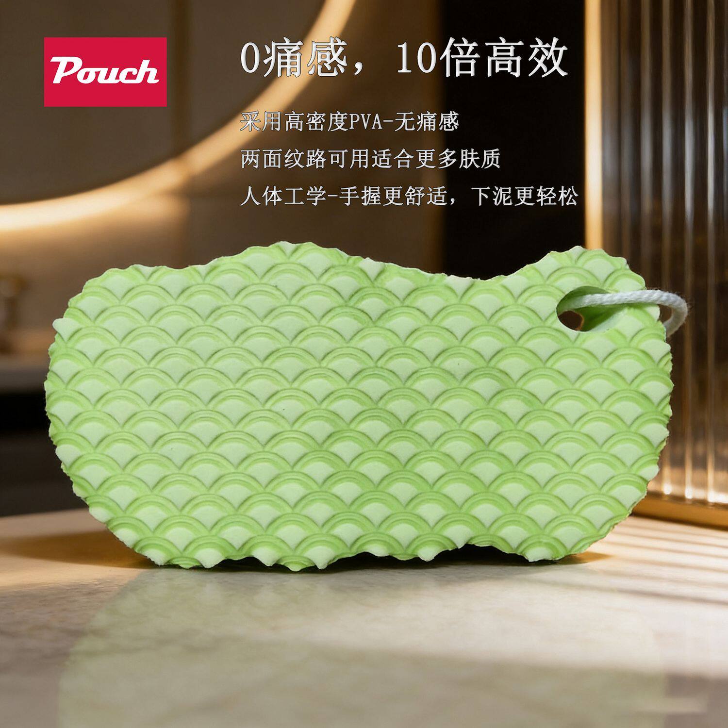 师傅搓澡巾明星同款下泥