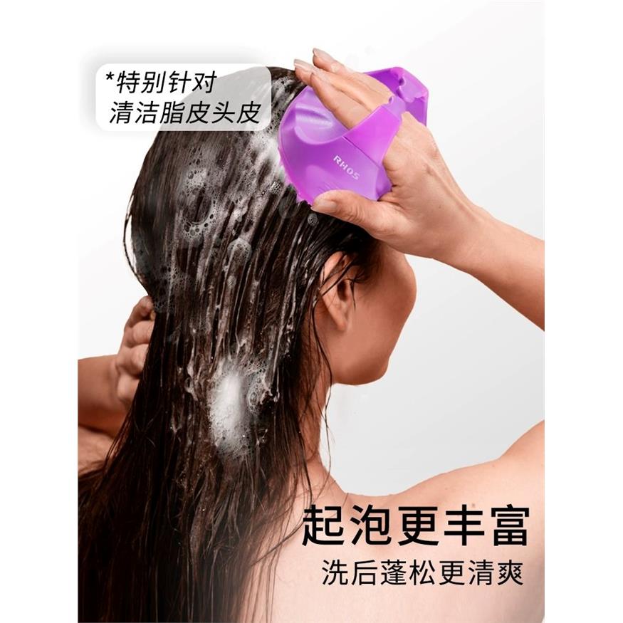 硅胶洗头梳按摩梳专用洗