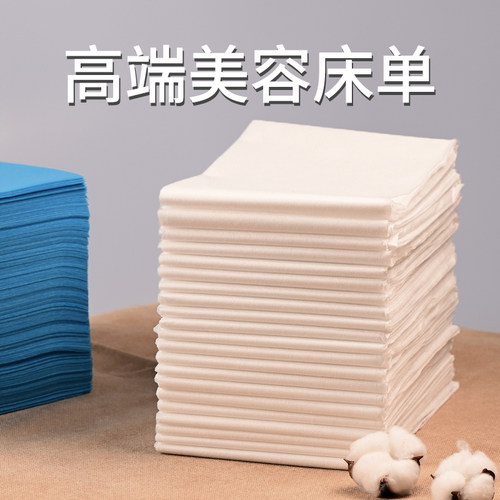 云贝舒床单加厚一次性
