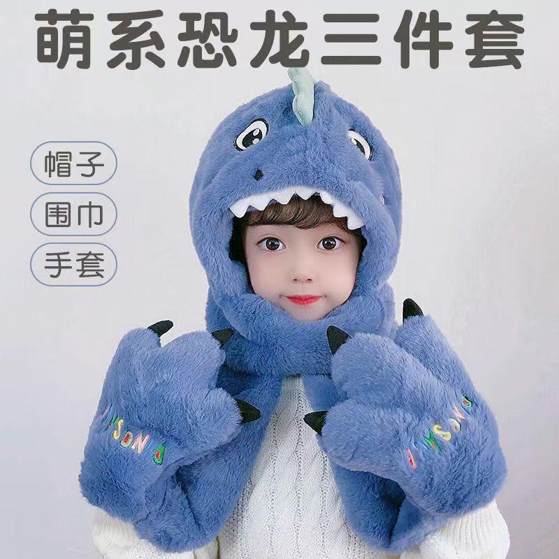 儿童帽子男童冬季护耳毛绒宝宝可帽子