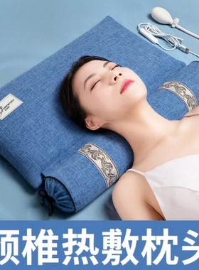 颈椎枕头睡觉家用热敷充气颈椎枕荞麦决明子艾草颈椎枕睡眠枕