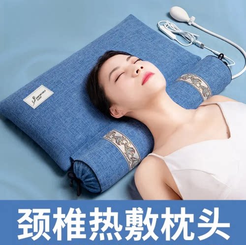 热敷充气艾草荞麦决明子颈椎枕