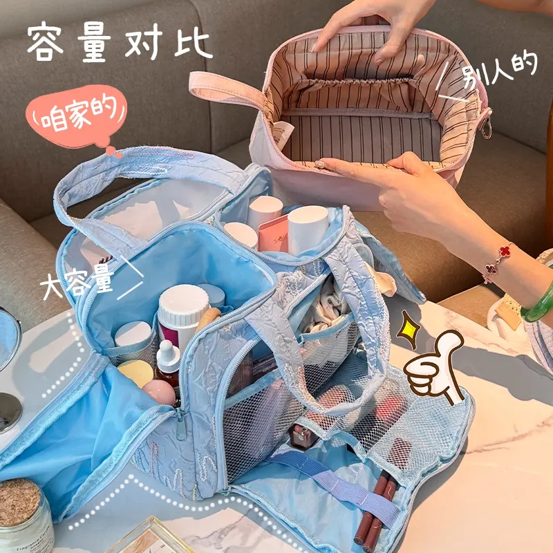 分区大容量干湿两用旅行化妆包