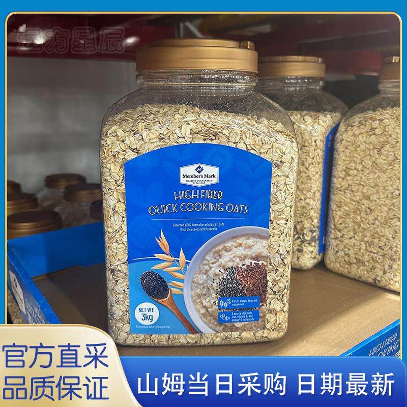 现货商超款榴莲冰粽即食冰皮粽子榴莲馅端午节礼盒冰皮粽子礼品榴