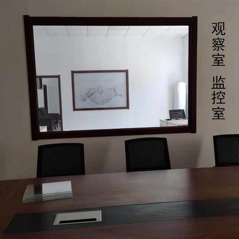 现货单向透视玻璃原子可u视单反魔镜双面镜室用观察室单面镜子