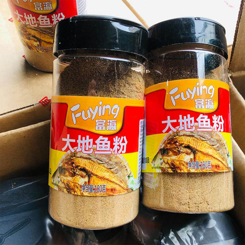现货吉祥家宴京酱肉丝调料包浓郁拌面蘸酱京酱肉丝调味料家庭方便
