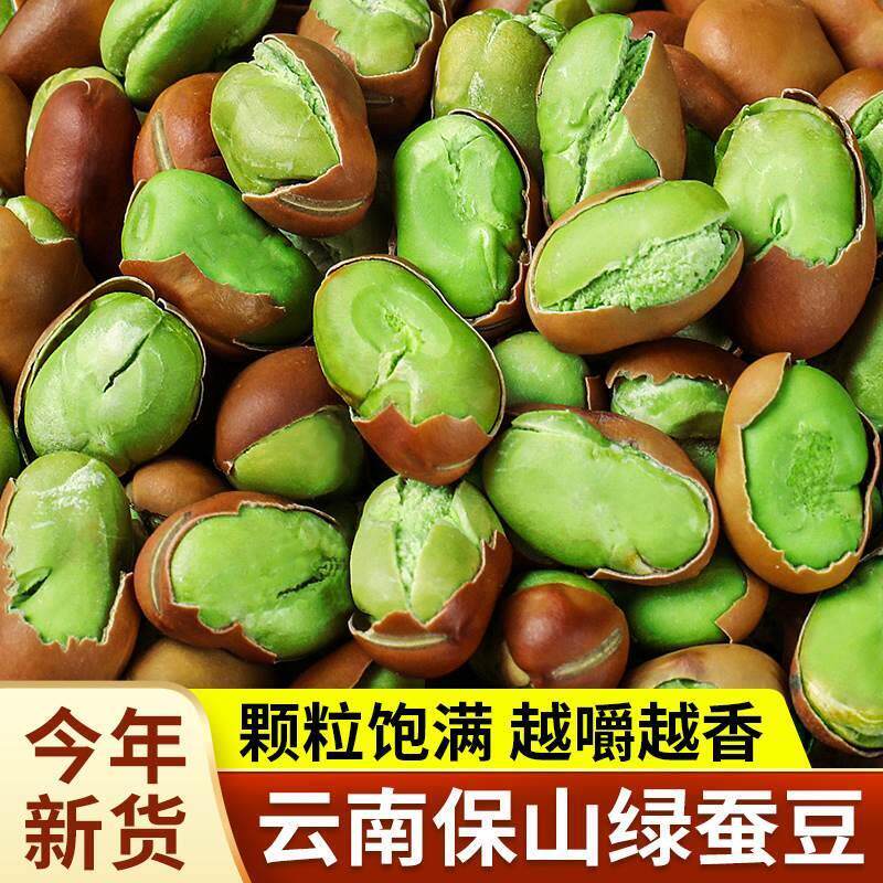 现货荷氏薄荷糖halls午夜风暴强劲清凉何氏清新口气圣诞过年糖果