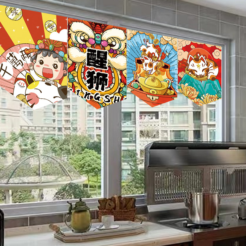 速发日式隔断帘三角旗帘厨房半帘挂帘遮丑布帘门帘魔术贴装饰断帘
