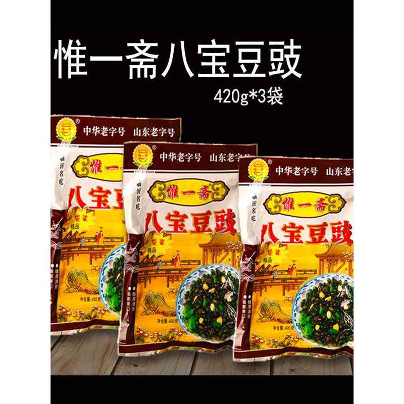 现货甘肃甘青面粉10斤面粉家用烘培蛋糕包子面条馒头小麦面粉20斤