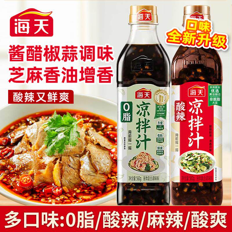 现货炸鸡裹粉家用油炸香酥脆炸粉商用脆皮炸鸡腿排翅薯条专用无面