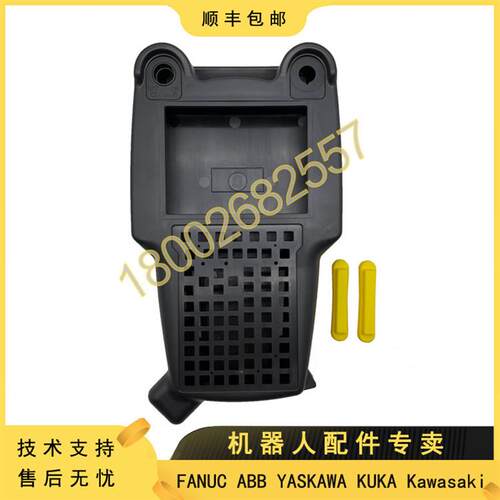 现货FANUC 发那科示教器外壳 A05B-2255-CF100/A05B-2256-C100(议
