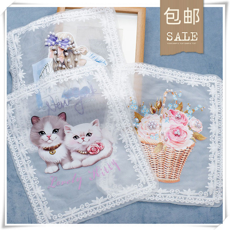 速发立体钉珠花贴 大号蕾丝布贴补丁 DIY手工布艺服装辅料