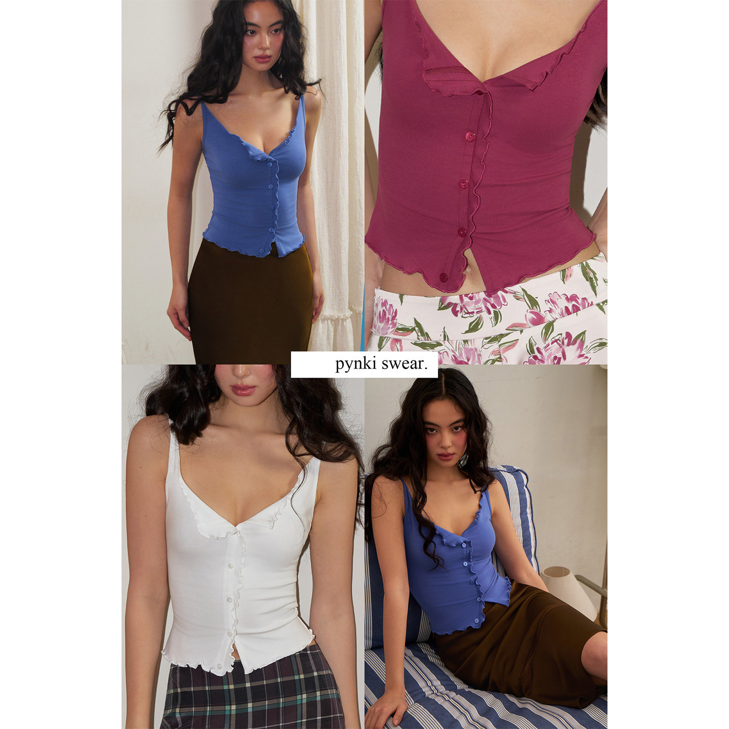 PynkiSwear 纯色V领木耳边吊带背心女修身弹力针织上衣基础打底