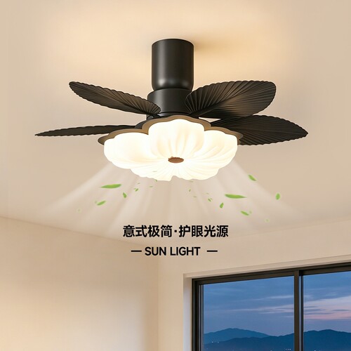 奶油风卧室风扇灯北欧网红花朵隐