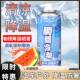 降温喷雾车内夏季 迅速降温剂汽车用快速干冰制冷冻剂车载降温神器