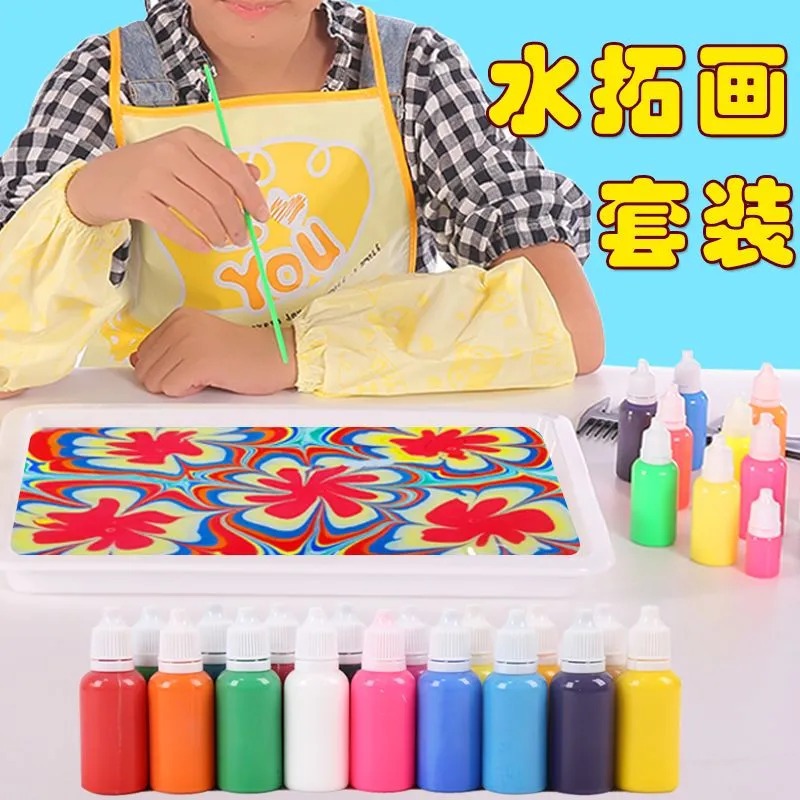 水拓丝巾diy材料包儿童自制手工湿拓画水拓扇子扎染亲子团建活动