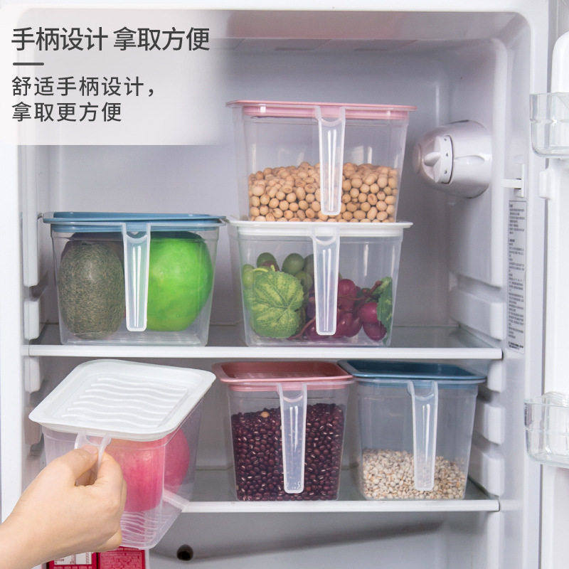带手柄冰箱收纳盒密封食物保鲜盒果蔬储存整理盒防串味带盖储物盒,收纳整理,食物收纳盒,淘宝优惠券,粉丝福利购,淘宝优惠卷
