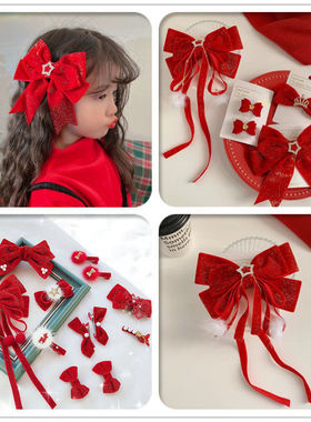 2022新年儿童蝴蝶结发饰女童白色毛球鸭嘴夹过年红色飘带发夹