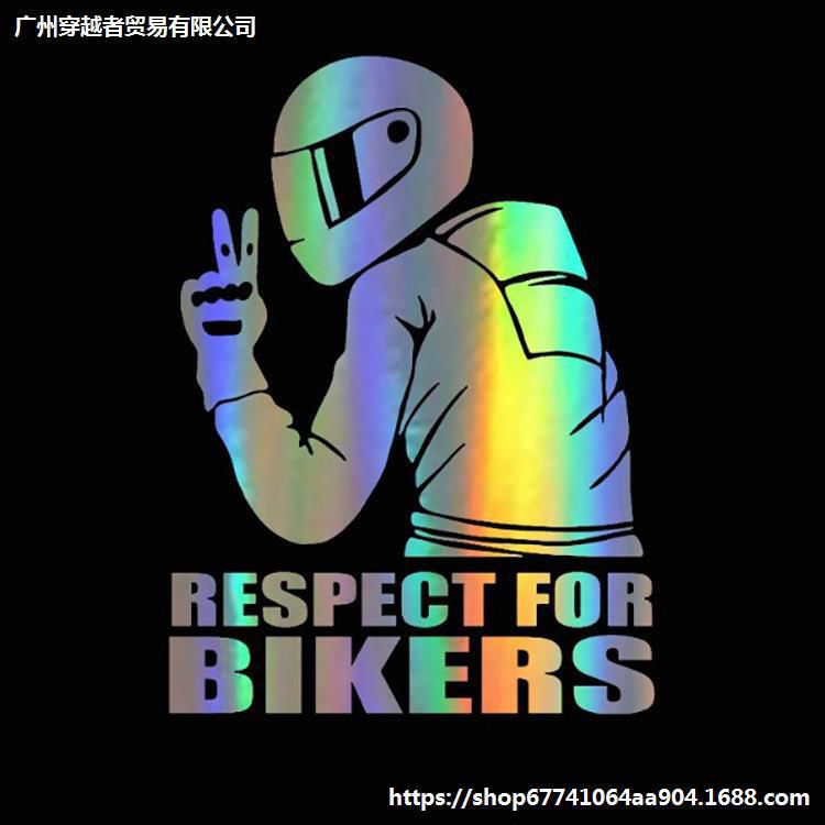 外贸 Respect for Bikers摩托车车贴汽车贴纸镭射雕刻车贴车身贴