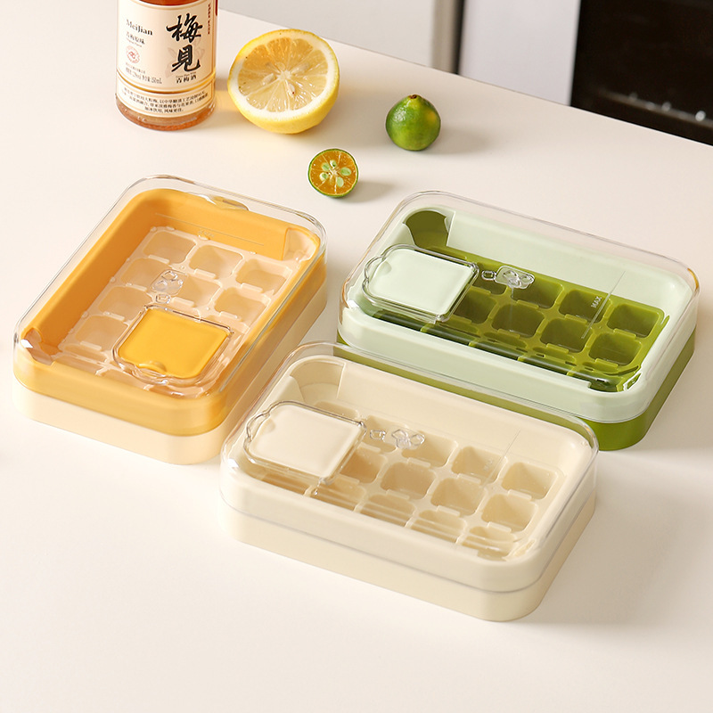 冰块模具制冰盒按压冰格冻冰球神器磨具大容量储冰家用食品级