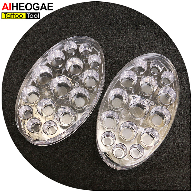 纹身器材 纹身色料架底座 透明色料架 大中小号色料杯架 美妆