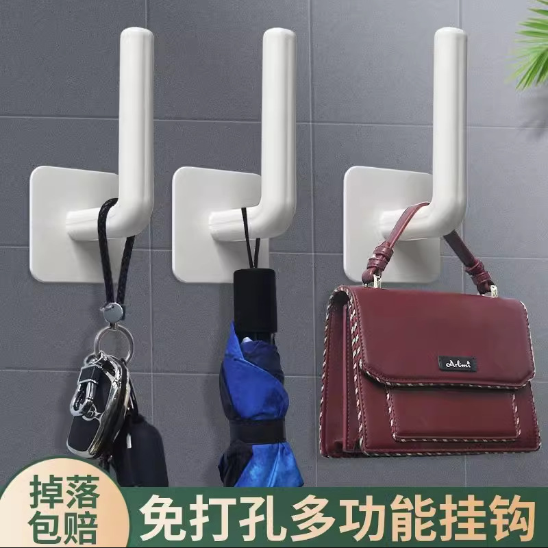 l型挂钩强力粘钩多功能免打孔无痕厨房置物l型支架皮套收纳家用
