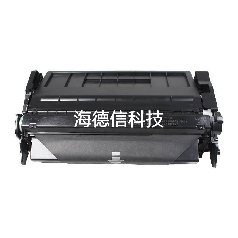 议价科思特CF287A硒鼓 适用HP MFP M527z/527f/527dn/M506dn/527c 电子元器件市场 其它元器件 原图主图