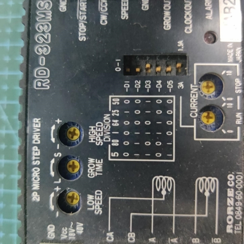 RD-32S驱动器感兴趣私聊议价商品