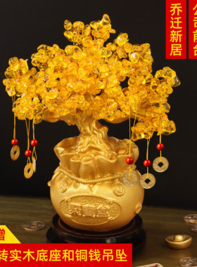 客厅玄关电视柜桌面摆件装饰品福气招财猫乔迁新居搬家礼物家居好