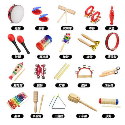 双响筒沙锤铃鼓奥尔夫打击乐器