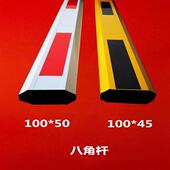 停车场道闸杆小区大门自动升降杆抬杆门禁直杆栅栏杆拦车杆起落杆