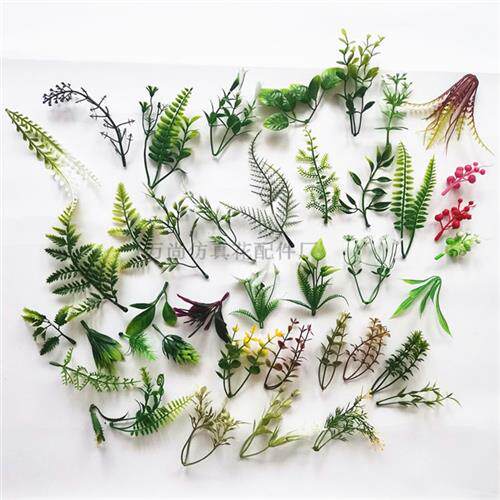 塑料仿真水草假花束配草鱼缸造景水草假草兰花草波斯叶植物墙装饰