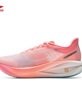 李宁飞电5Challenger专业竟速训练缓震减震防滑轻便回弹运动鞋