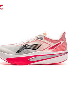 李宁新款飞电6CHALLENGER体测专业竞速训练缓震男款低帮碳板跑鞋