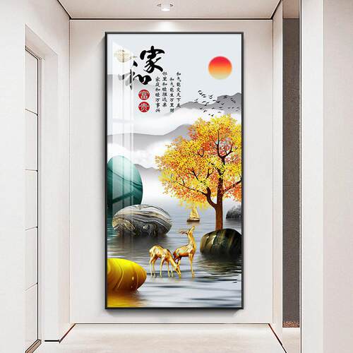 轻奢入户玄关装饰画现简约走廊过道壁画正对门家和客厅挂画新款