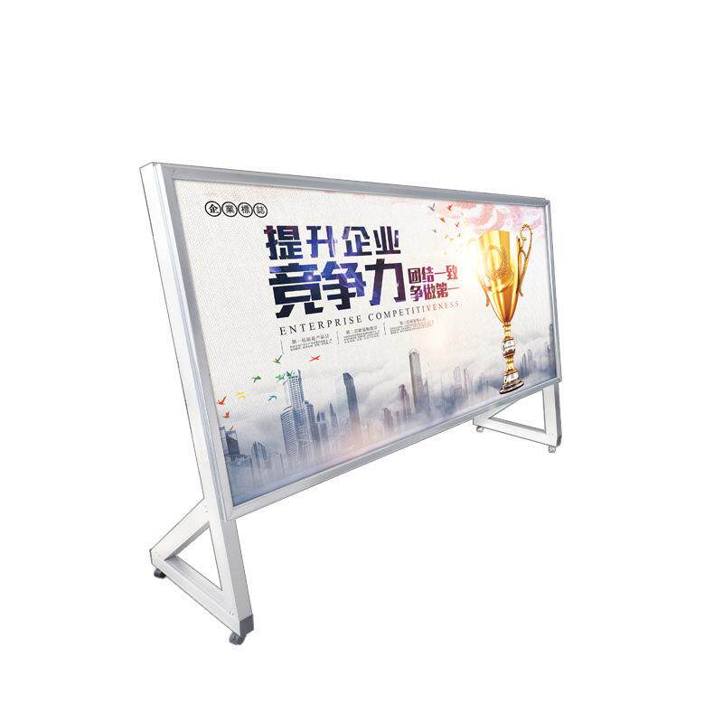 落地式开启式企业宣传栏铝合金可移动斜面宣传栏大厅公告栏
