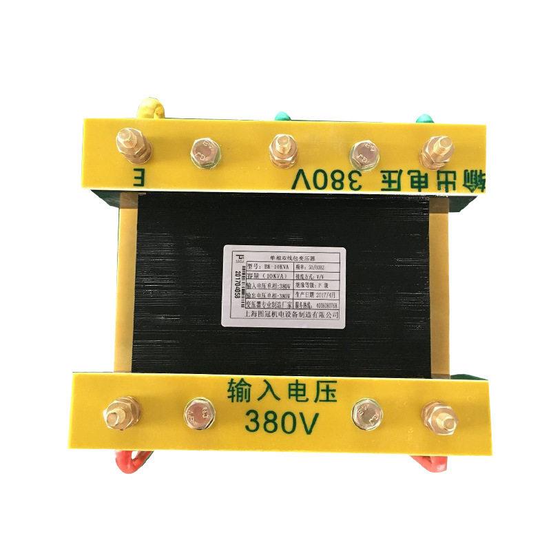相双线包隔离变压器BK-5KVA380V变220V转110V127V10KW20千瓦