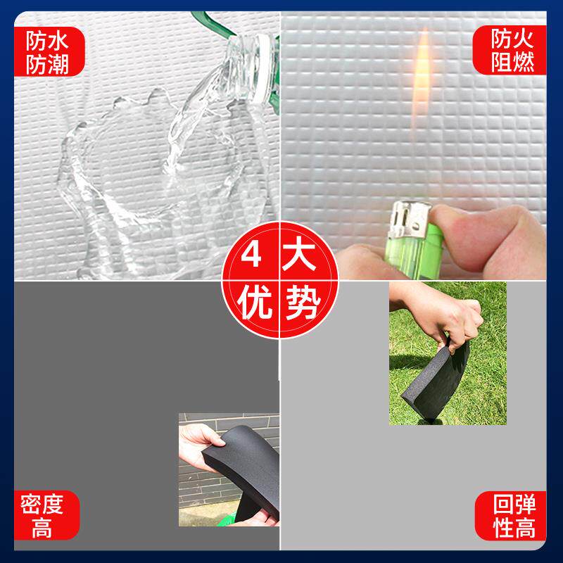 屋顶隔热棉隔热材料隔热板自粘彩钢瓦阳光房顶楼棚保温棉防晒