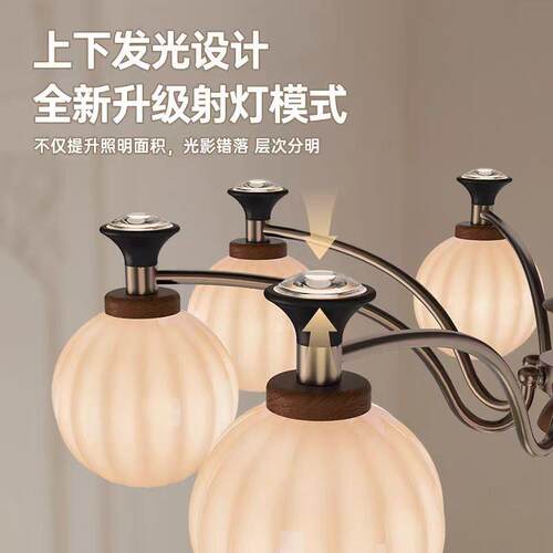 照迎vintage中古风客厅吊灯法式复古大厅主灯2026年新款竹节灯具