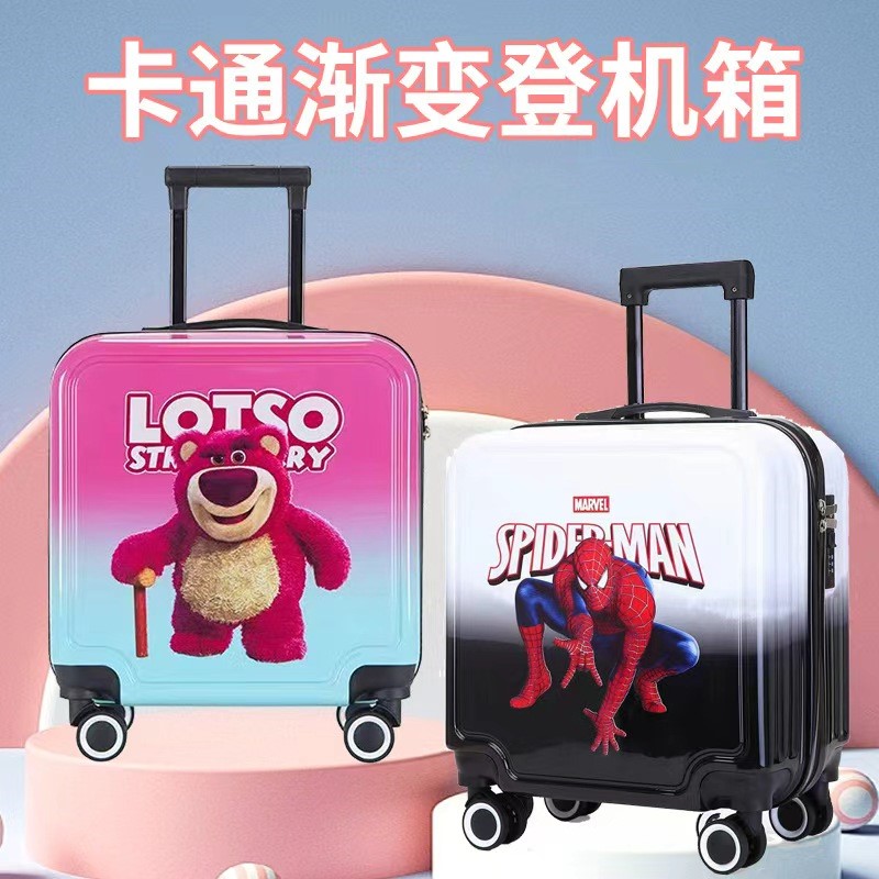蜘蛛星黛渐变潮色行李箱高颜值拉杆箱男女学生旅行旅20寸卡通可爱