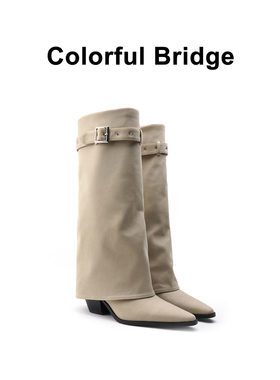 Colorful Bridge丨裤管靴设计师款皮带扣长靴 小方头粗跟女士高靴